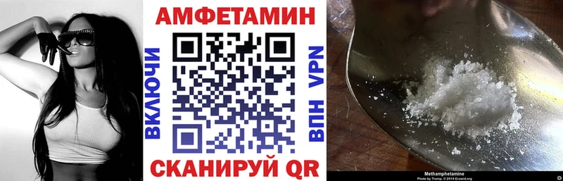 Купить  Майский  АМФ 97% 