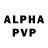 Alpha-PVP СК КРИС Inna Lytchenko