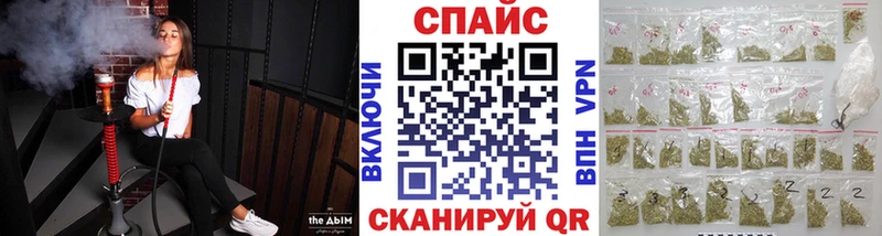 Купить  Майский  БУТИРАТ буратино 