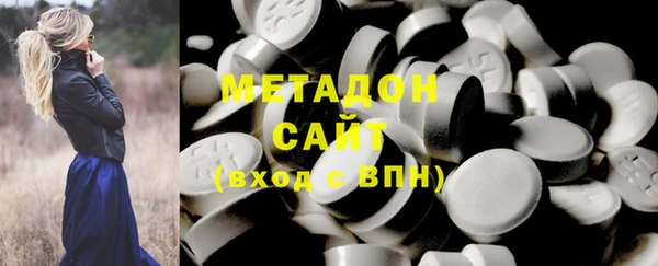 MESCALINE Зерноград