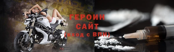 MESCALINE Зерноград