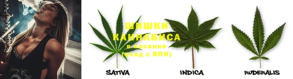 альфа пвп Зеленокумск