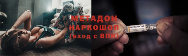 MESCALINE Зерноград