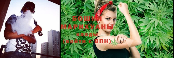 MESCALINE Зерноград