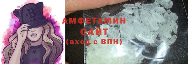 гидропоника Инсар